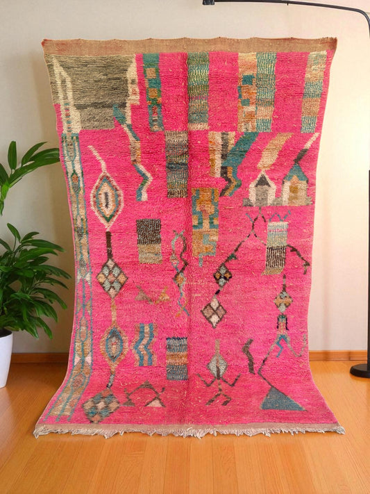 Authentic Boujaad Area Rug|customize your size| moroccan rug