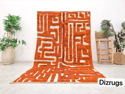 meririt rug wool |customize your size| moroccan rug